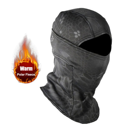 FrostGuard™ Tactical Fleece Balaclava – Cold-Proof Full Face Mask